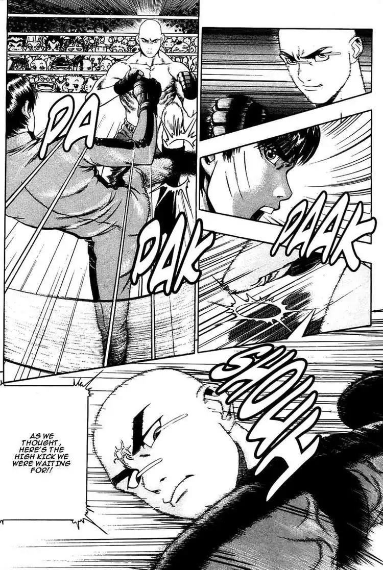 Player Kill Chapter 20 5